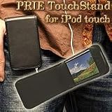 PRIE TouchStand（タッチスタンド）　for iPod touch