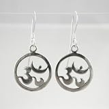 Sterling Silver Round Om Dangle Earrings, #9228