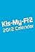 ジャニーズ事務所公認 Kis-My-Ft2 2012.4-2013.3 オフィシャルカレンダー