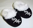 Chicago White Sox MLB Baby Bootie Slippers - 12-24 Months