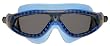 Aqua Sphere Seal XP Swim Mask
