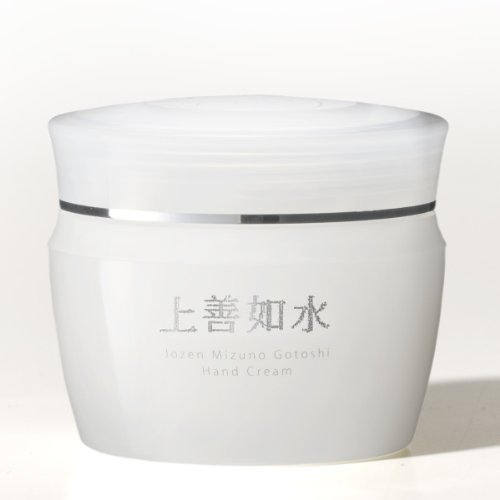 【新潟コスメ】 上善如水ハンドクリーム NET60g ★BSN「THE NEWS新潟」で紹介されました!