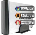 タイムリー GROOVY 3.5"HDD CASE IDE接続3.5"HDD専用/シルバー IDE-CASE3.5 SL