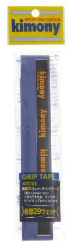 kimony(キモニー) 倍厚ウェットグリップテープ KGT103