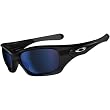 Oakley Pit Bull Men's Polarized Active Fishing Specific Lifestyle Sunglasses/Eyewear - Polished Black/Deep Blue