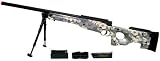 Airsoft UTG Type 96 Army Digital airsoft gun