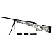 Airsoft UTG Type 96 Army Digital airsoft gun