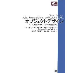 �I�u�W�F�N�g�f�U�C�� (Object Oriented SELECTION) (Object Oriented SELECTION)