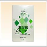 すっきりシリーズ 洗濯槽クリーナー
