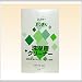 SK洗濯槽クリーナー500ｇ×2袋＝2回分（酸素系漂白剤）