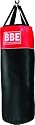 BBE 4ft Punchbag