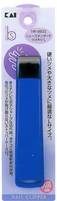 貝印 ニュースタンダードツメキリL