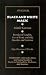 This book has been used for many years by those who want to have clear usable information. It contains explicit instruction on how to use roots, oils, powders, candles, herbs, and incense. It further includes many rituals useful in a troubled life. paperback 64 pgs.