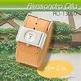 アレサンドラ・オーラ　AO-13000　ベージュ