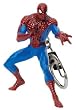 Marvel Universe Spider-Man Extreme Figural Keychain