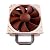 Noctua NH-U12P CPU Cooler.