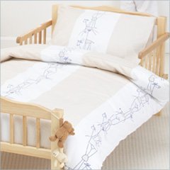 BAROO CREAM AND WHITE JUST GIRAFFE COT BED DUVET COVER AND PILLOWCASE SET.