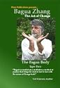 Bagua: The Art of Change vol.2: "The Bagua Body"