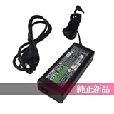 ☆純正新品☆SONY製VAIO R FR GRS NVシリーズ対応ACアダプタ 19.5V 4.7A 90W 【VGP-AC19V26 / VGP-AC19V10 / VGP-AC19V13 / VGP-AC19V23 /  VGP-AC19V25】☆電源ケーブル付属☆【SO-A01】