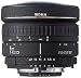 Sigma 8mm f/4 EX DG Circular Fisheye Lens for Nikon SLR Cameras