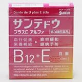 参天製薬)サンテドウプラスEアルファ(N) 12ml