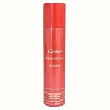 【Cartier】カルティエ ライター専用ガスボンベ
