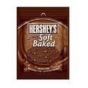 Hersheys Ultimate Soft Baked Chocolate Cookies - 2.75 Oz, 12 ea