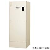 パナソニック　電気温水器　ユポカ　【DH-46G5Z】　給湯専用　460L　戸建住宅（屋外設置専用）　標準圧力型　※リモコン同梱