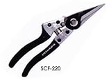 MKK モトコマ 万能はさみ スーパーカット 220mm（鉄） SCF-220