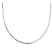 Sterling Silver 2mm Italian Serpentine Chain Necklace, 18\