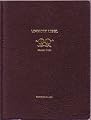 Unholy Libel: Six Feet Under