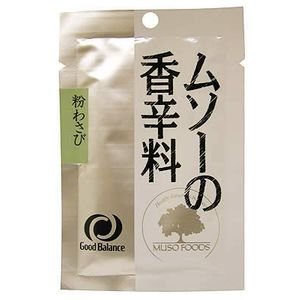 Cover image : ムソーの香辛料 粉わさび