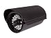 Camera IP Aviosys 9060-O - 2 MPixels + Vision Nocturne + Etanche