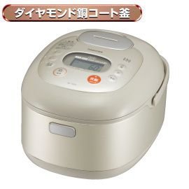 【強火のIHと高熱伝導の銅だから、うまい! 】TOSHIBA IH保温釜 ダイヤモンド銅コート釜 1.0L(5.5合) シャンパンシルバー RC-10FE(SS)
