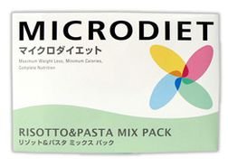 マイクロダイエット MICRODIETリゾット＆パスタ　～ダイエット食品