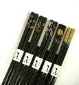 5 pair Japanese Chopsticks Gift Set Scenery BK