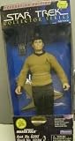 Star Trek Collector’s Series Lt. Hikaru Sulu 10″ Action Figure