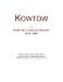 Kowtow: Webster's Timeline History, 1514 - 2007