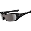 Oakley Antix Men's Lifestyle Outdoor Sunglasses/Eyewear w/ Free B&F Heart Sticker Bundle - Polished Black/Warm Grey