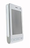 LG KU990R Viewty White Triband 3G HSDPA Touch Screen Unlocked Phone
