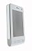 LG KU990R Viewty White Triband 3G HSDPA Touch Screen Unlocked Phone