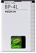 nokia n97 akku original