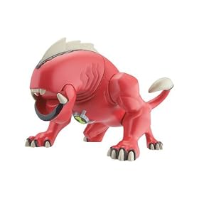 Ben 10 Ultimate Alien 10cm Ultimate Wildmutt