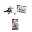 Pokemon Advanced Shroomish & Aggron
