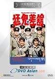 Haunted Cop Shop, The (DVD) (Region-3)
