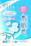 �G���X �V�E�f���� (�ӂ�~�������p) �H�� 22���~2P