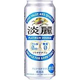 キリン 淡麗 プラチナダブル 500ml 缶 500ML× 24缶