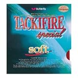 �Х��ե饤 �����ե�������SP��SOFT