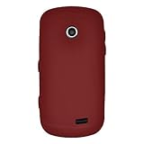 Amzer Silicone Skin Jelly Case for Samsung Solstice II SGHA817  - Maroon Re ....