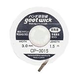 goot CP-3515 吸取線ケース入幅3.5mm長1.5m
